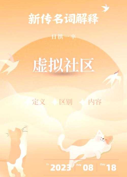 2025年 神戒 战斗机制深度解析 从技能到社交的全维度体验