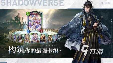 2025年 神无月 手游深度体验报告 日系卡牌RPG的革新之