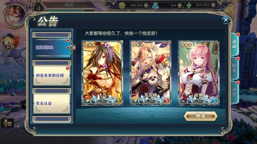 2025年 神无月 手游运行问题全攻略 附最新数据对比