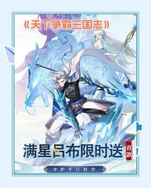 2025年 神曲 网游新手实战指南