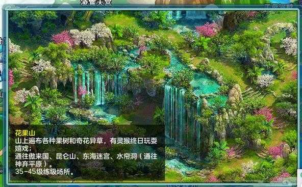 2025年 神武 封魔洞活动全解析 数据更新版