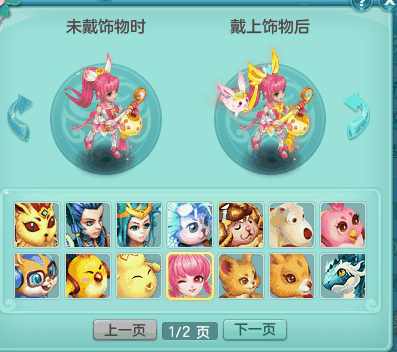 2025年 神武 普陀孩子全维度培养指南