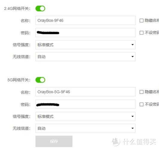 2025年 神武 深度体验报告 从玩法到生态的全面解析