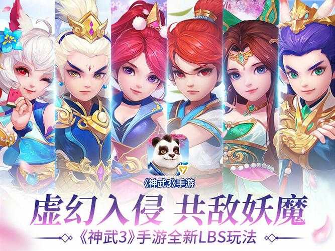 2025年 神武 玩家深度体验报告 为什么它成为现象级手游