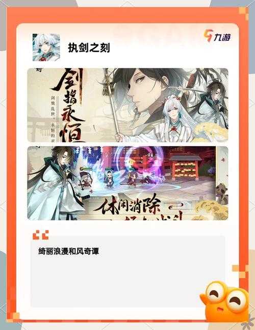 2025年 神武 玩家生存报告 为什么这个回合制游戏能统治市
