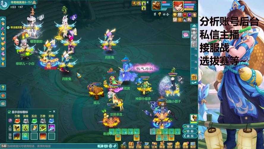 2025年 神武 魔王阵容搭配全攻略 实测数据版