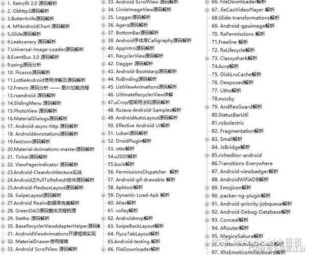 2025年 神武1 游戏经济系统深度解析 附权威数据对比