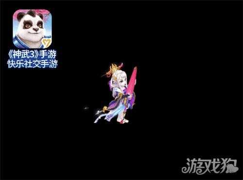 2025年 神武3 手游时装美学解析