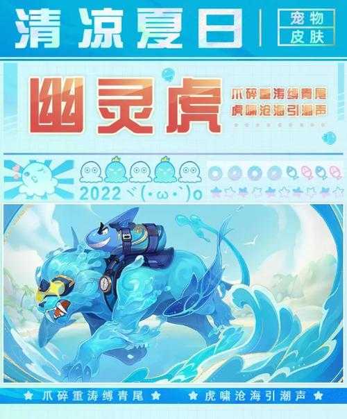 2025年 神武4 全敏狂职业宠物养成全攻略