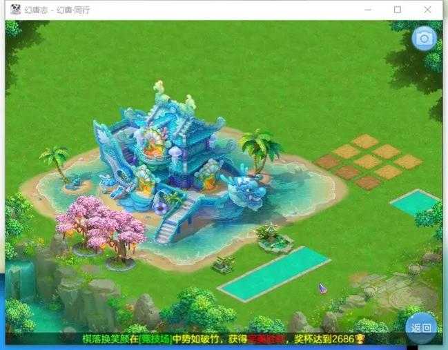2025年 神武4 手游抽奖活动全攻略 手把手教你挖到隐藏福