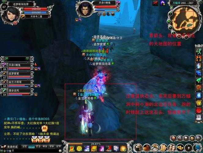 2025年 神海网游 寻宝全攻略 老玩家的血泪经验与数据解析