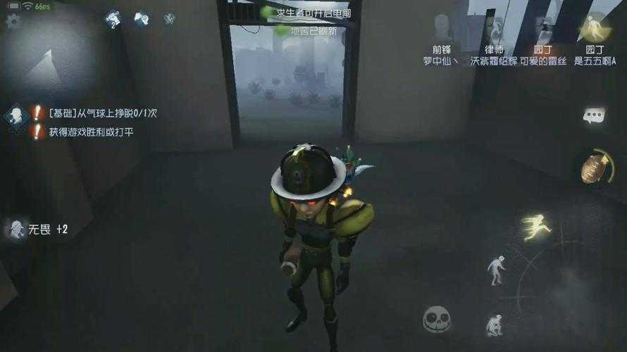 2025年 神漆网游 战力飙升全攻略