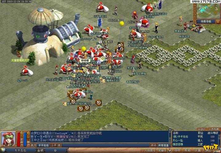 2025年 神界奇域 休闲玩法全解析 用生活化方式玩转游戏经