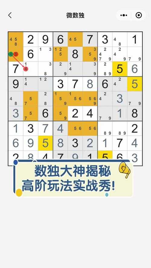 2025年 神相 隐藏任务全攻略 手把手教你解锁高阶玩法