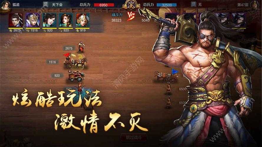 2025年 神罗天征 现象全解析 从游戏到文化现象的破圈之路