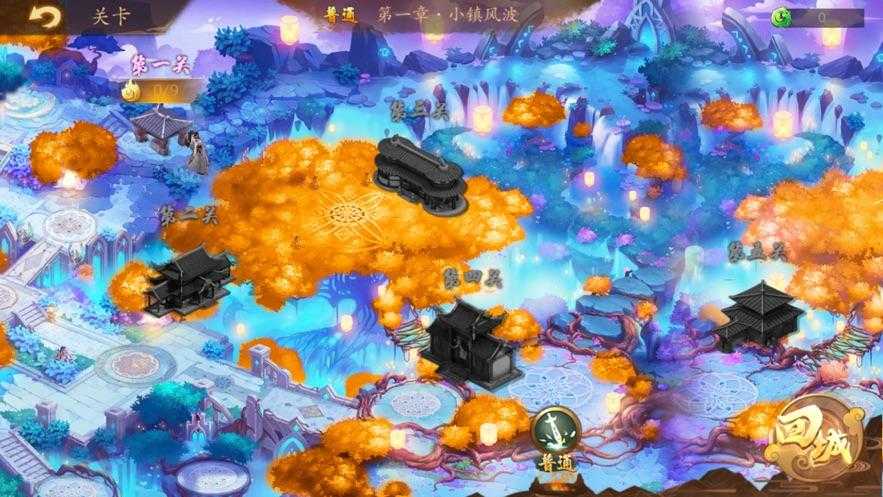 2025年 神话 iOS玩家升级路线全解析