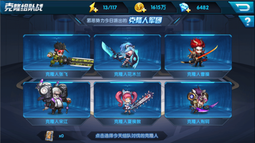 2025年 神话 交易全攻略