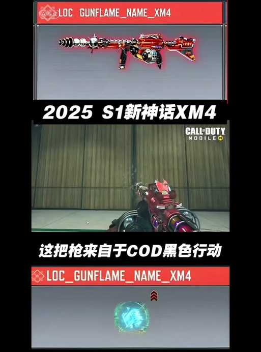 2025年 神话 全攻略 从新手村到巅峰的生存指南
