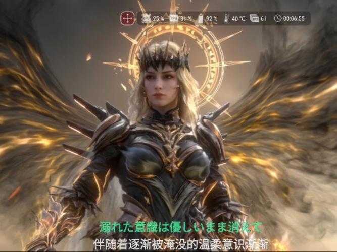2025年 神话 新手全攻略 从零到宗师的生存法则
