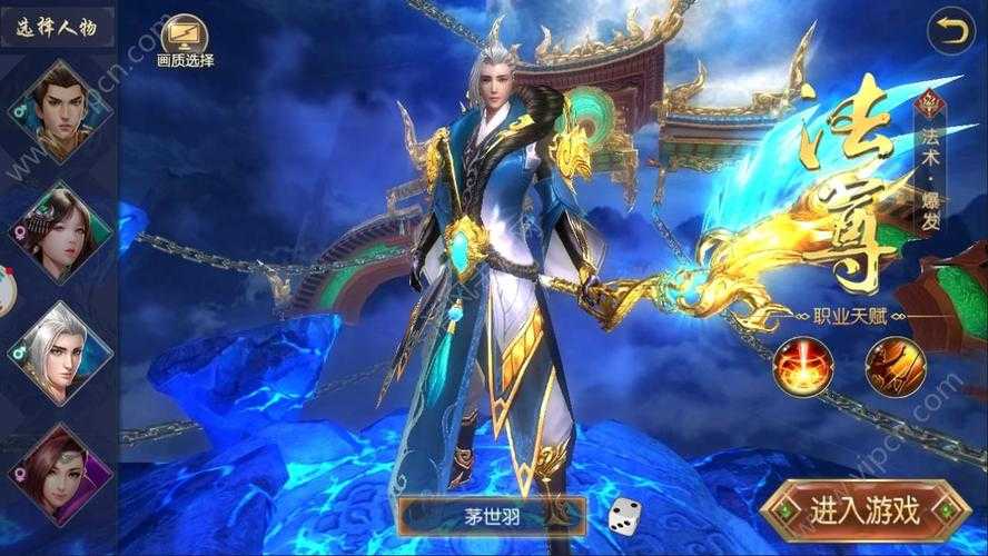 2025年 神话之神级大战 宠物培养全攻略