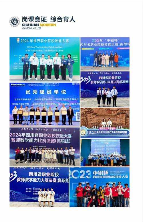 2025年 神话大秦 职业选择全攻略 数据化决策指南