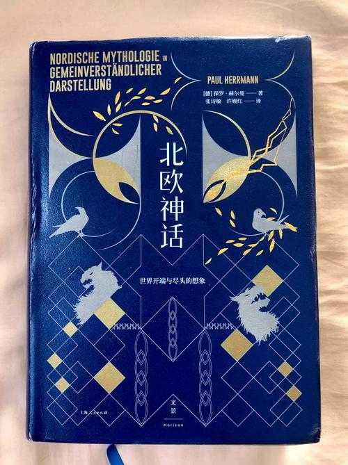 2025年 神话时代 深度评测 当北欧神话遇上即时战略