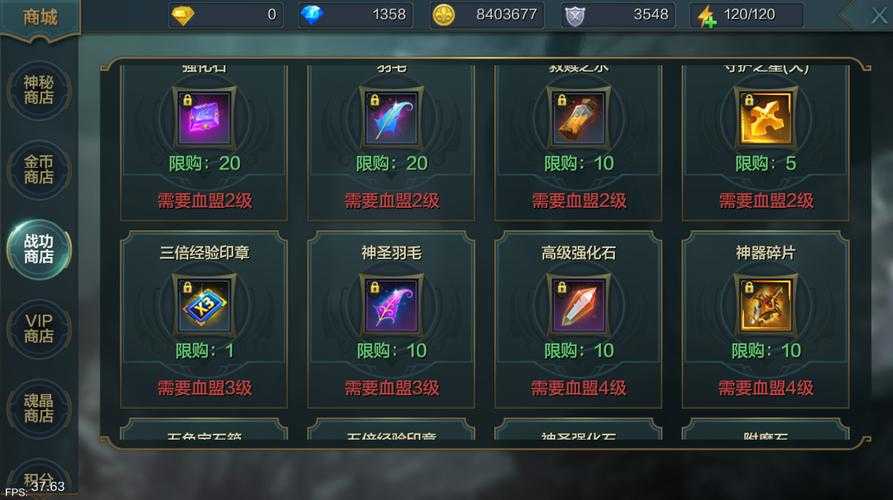 2025年 神话永恒 手游全渠道观片指南