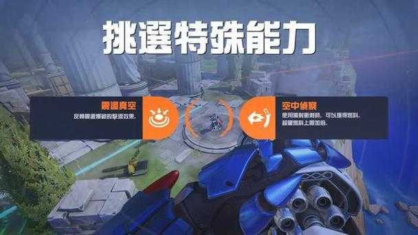 2025年 神话老网游 高效升级指南 亲测有效的8大核心策略