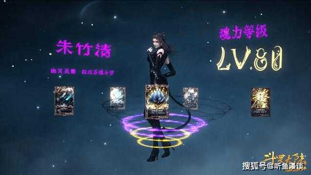 2025年 神赐大陆 锻造大师进阶指南 SSS级天赋 神赐之