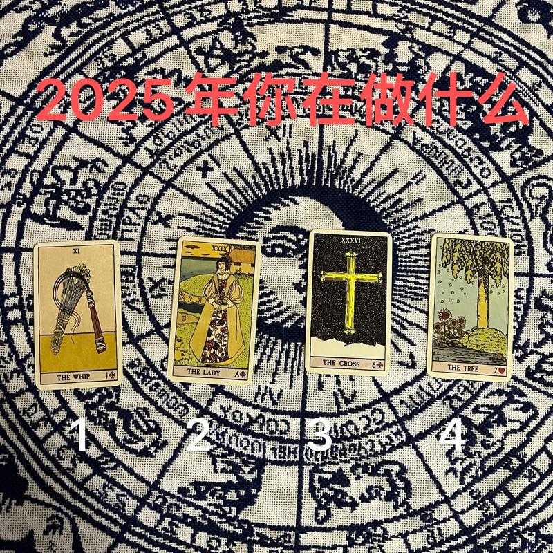 2025年 神选 玩家实战经验全解析 角色战斗力提升的7大核