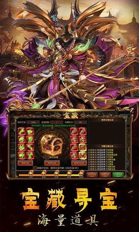2025年 神途 系列手游深度测评 这些良心作品值得入坑