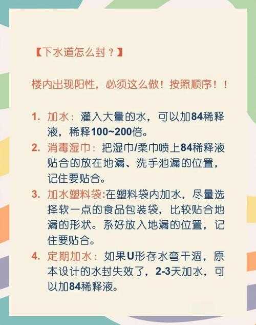 2025年 神附体 防封号全攻略 真实玩家亲测有效技巧