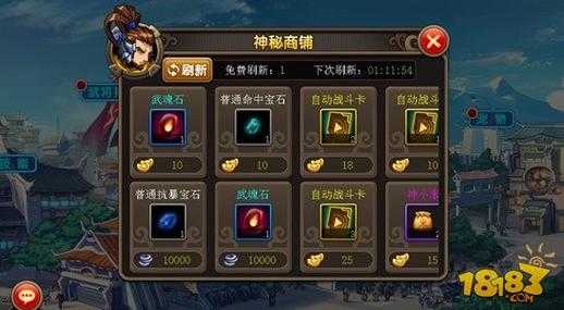 2025年 神雕侠侣 手游 朝花夕拾 玩法全解析