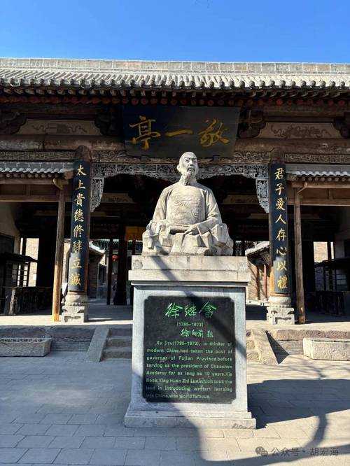 2025年 神雕侠侣 科举考试全攻略 从乡试到状元的通关指南