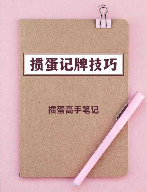 2025年 神雕侠侣 萌蛋玩法全解析 从新手到高手的进阶指南