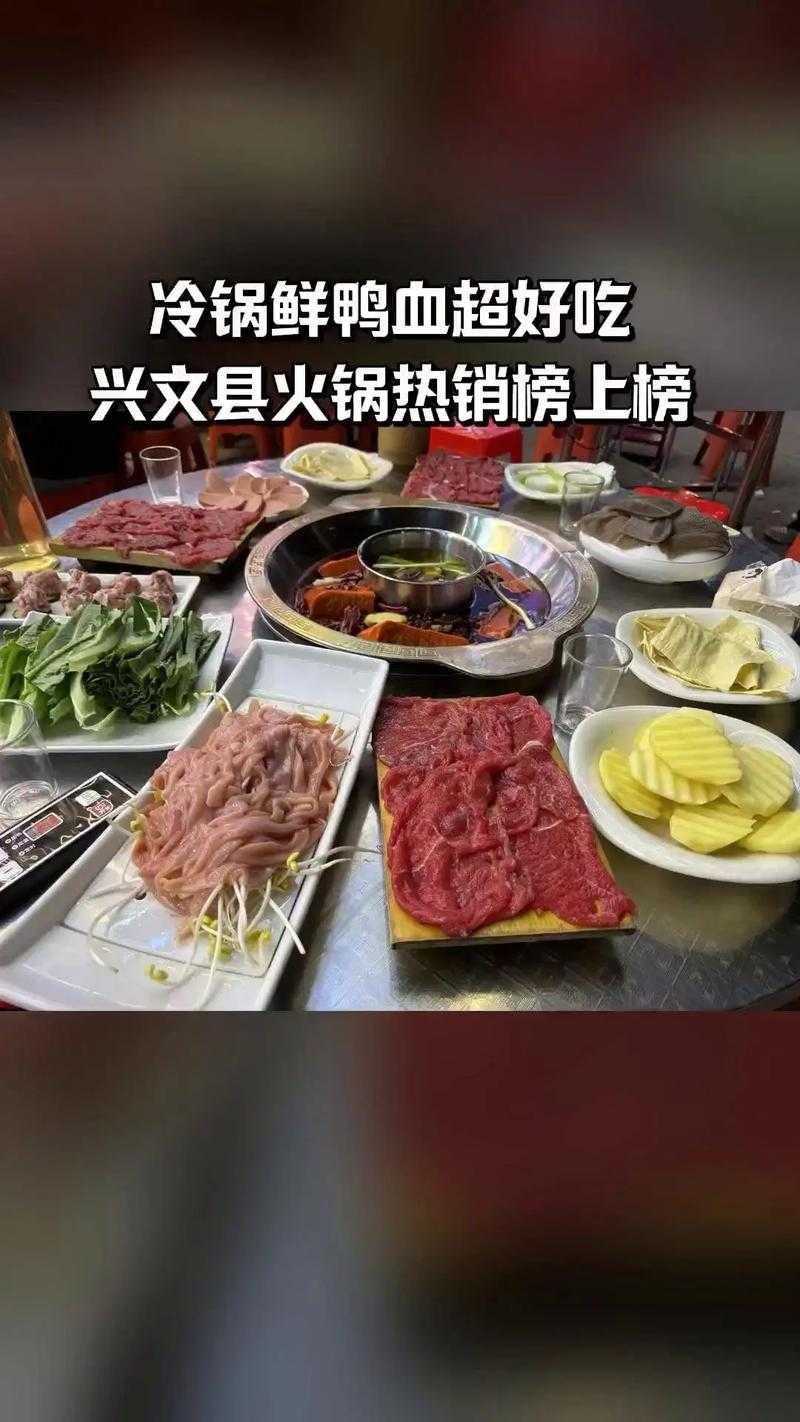 2025年 神雕侠侣 血麒麟战斗力全解析
