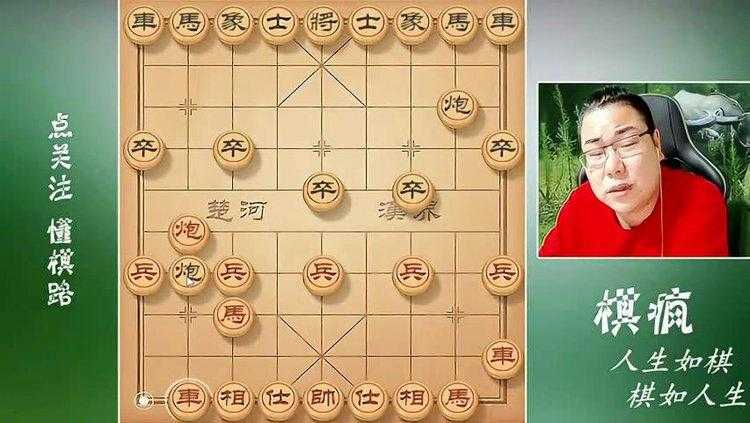 2025年 神鬼 PK实战指南 从菜鸟到王者全攻略