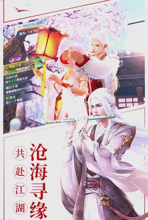 2025年 神鬼无双 战力提升全攻略
