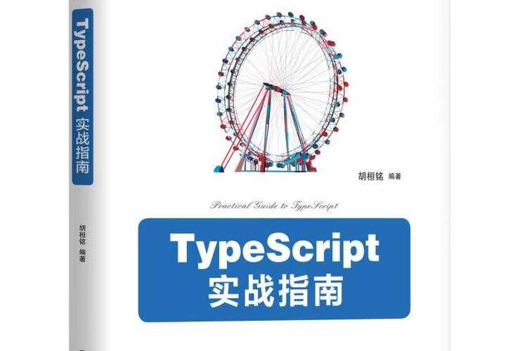 2025年 神魔 职业全解析 四大流派对比与实战指南