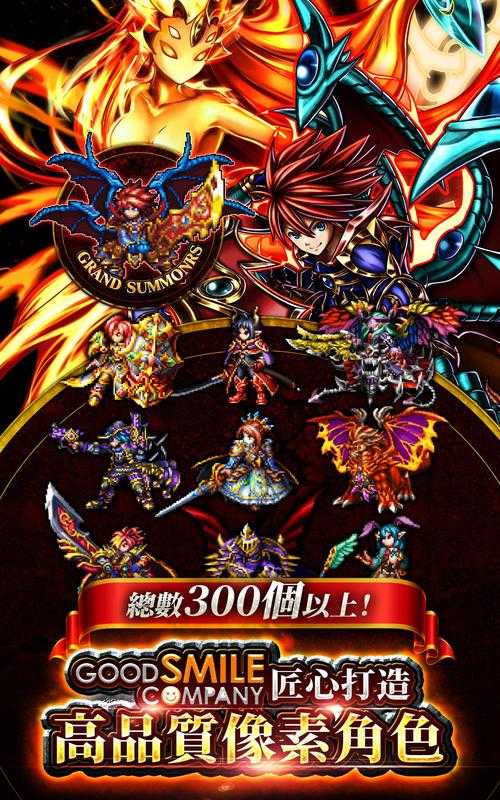2025年 神魔乾坤 新手村生存指南
