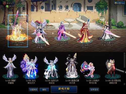 2025年 神龙勇士 战斗力进阶全攻略