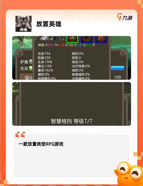 2025年 禁地之网游 交易生存指南