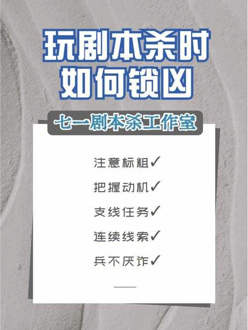 2025年 离尘 副本通关全攻略 从菜鸟到满星玩家的进阶指南