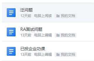 2025年 科技洪荒 玩家避坑指南 真实经验与数据洞察
