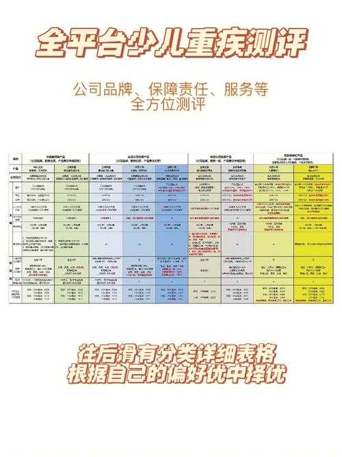 2025年 秒杀怪 全维度攻略 从武器到策略的实战指南