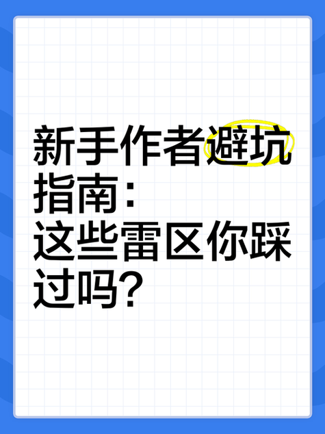 2025年 秘密2025 追剧全攻略 高清资源 防坑指南