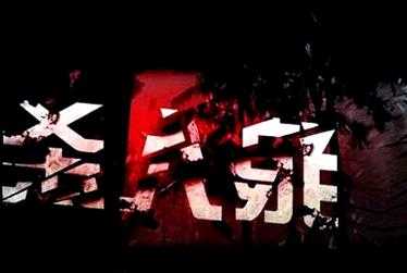 2025年 秦时明月 跨服战全攻略 从入门到高手的生存指南