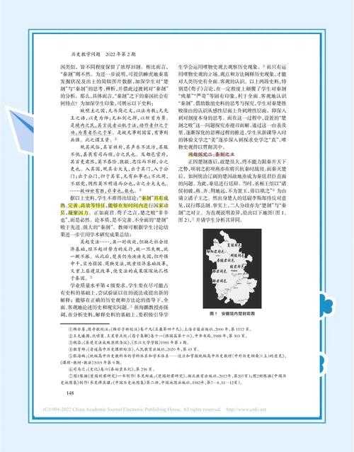 2025年 秦楚汉 全维度通关指南 从资源到速通的实战经验