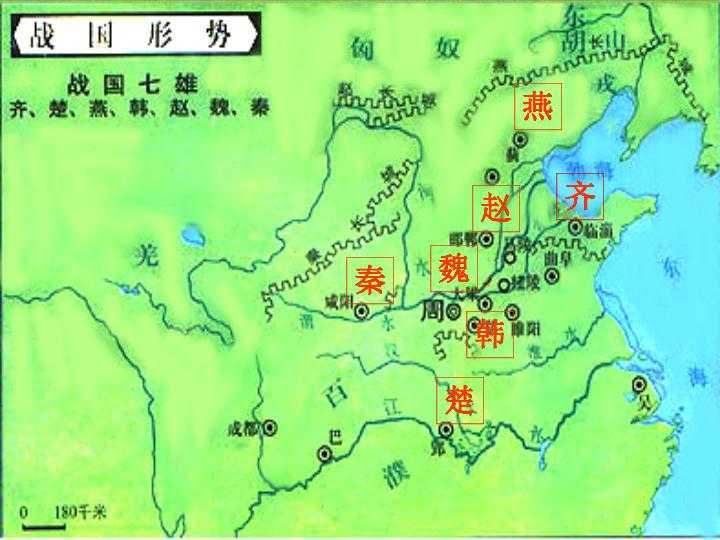2025年 秦齐楚 战力提升全攻略