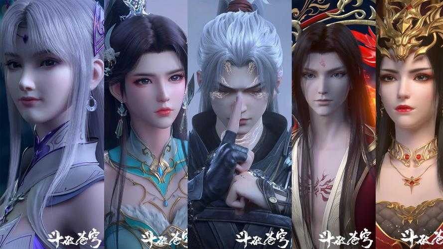 2025年 穹 字手游市场全景观察 从 斗破苍穹 到 苍穹之